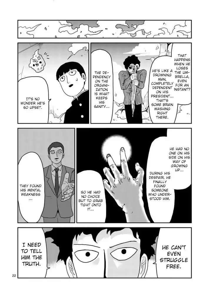 Mob Psycho 100 Chapter 89.001 22